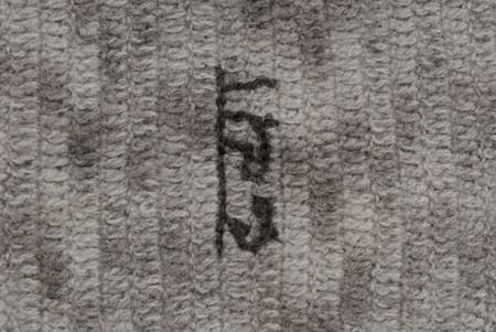 Sanskrit-gray-scarf